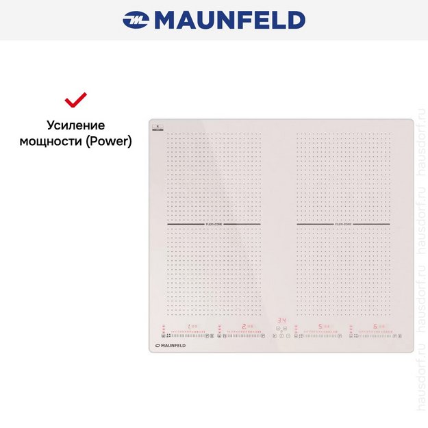 Индукционная варочная панель Maunfeld CVI594SF2BG (preview 8)