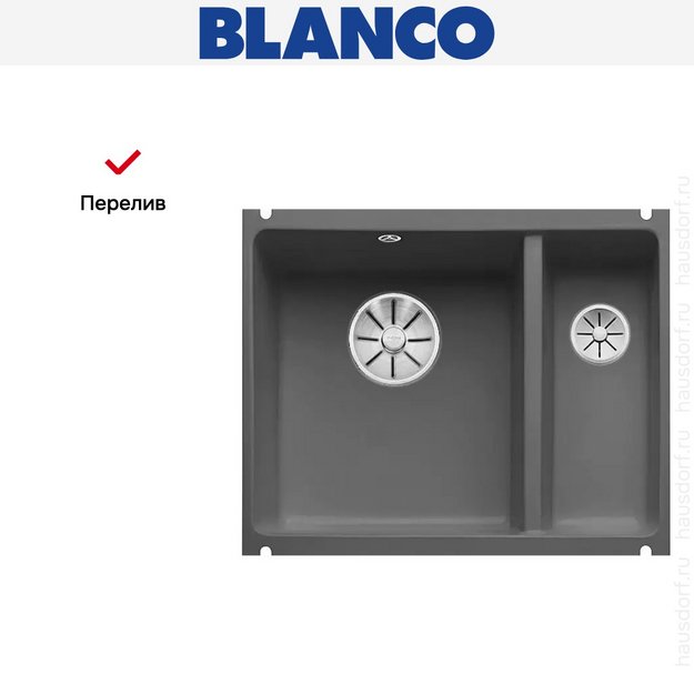 Мойка Blanco SUBLINE 350/150-U керамика отводная арматура InFino® базальт (фото 6) Мойка Blanco SUBLINE 350/150-U керамика отводная арматура InFino® базальт (preview 6)