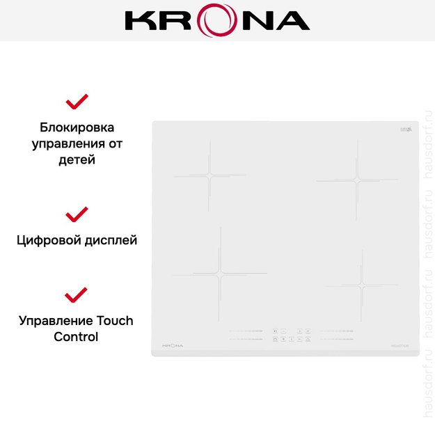 Варочная поверхность KRONA FARBE 60 WH (фото 16) Варочная поверхность KRONA FARBE 60 WH (preview 16)
