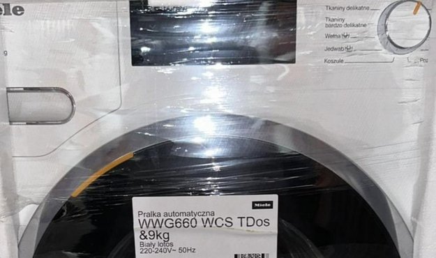 Стиральная машина Miele WWG660 WCS на иностранном языке (preview 6)