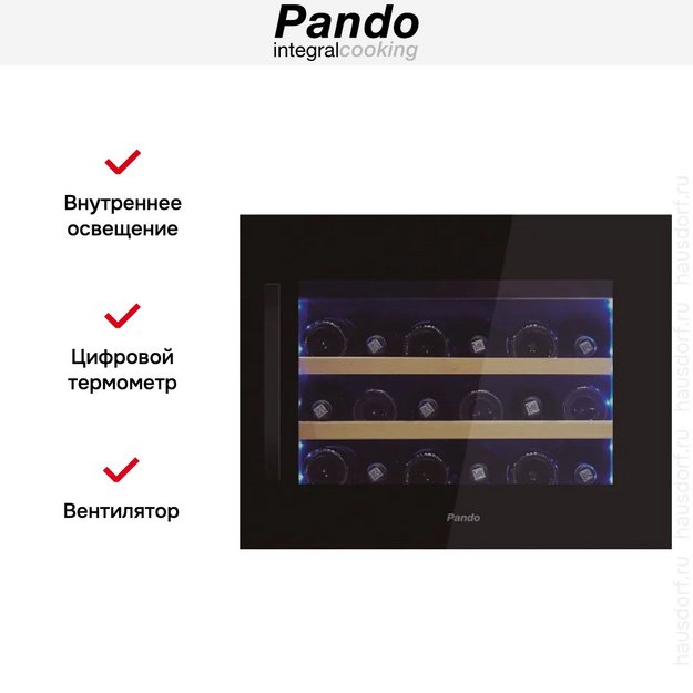 Встраиваемый винный шкаф Pando PVMAV 45-16CRL (preview 7)