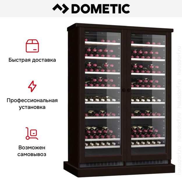 Винный шкаф Dometic C125G Double Wooden Wenge (preview 8)