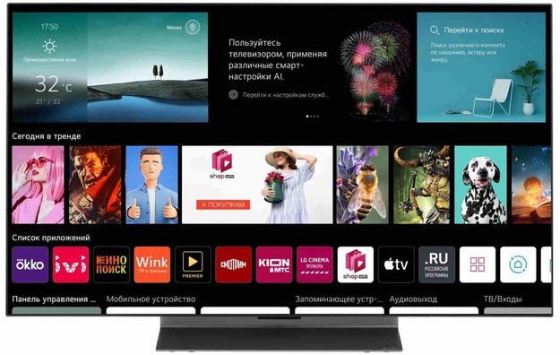 Телевизор LG OLED48A3RLA (фото 5) Телевизор LG OLED48A3RLA (preview 5)