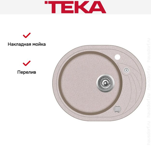 Мойка Teka Clave 45 S-TQ Sandbeige (preview 4)