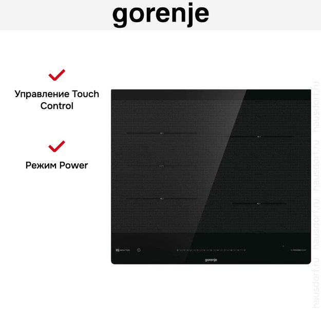 Независимая индукционная варочная панель Gorenje IS645BSC (фото 7) Независимая индукционная варочная панель Gorenje IS645BSC (preview 7)