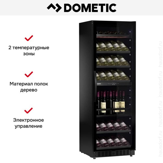 Винный шкаф Dometic E115FG VinoView Elegance (preview 12)