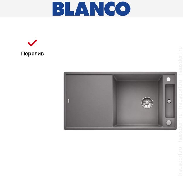 Мойка Blanco AXIA III XL 6 S доска стекло клапан-автомат InFino® алюметаллик (фото 5) Мойка Blanco AXIA III XL 6 S доска стекло клапан-автомат InFino® алюметаллик (preview 5)