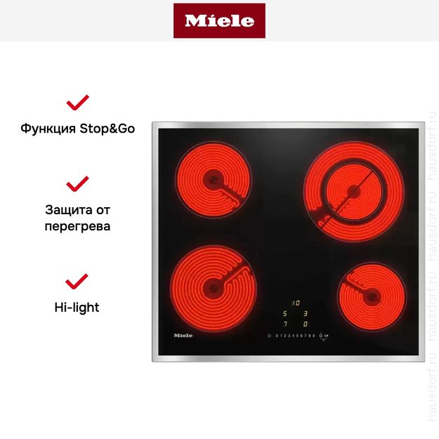 Варочная панель Miele KM 6520 FR, с витрины новая без коробки (preview 6)