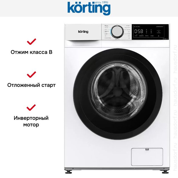 Стиральная машина с паром Korting KWM 55IS1414 (preview 4)