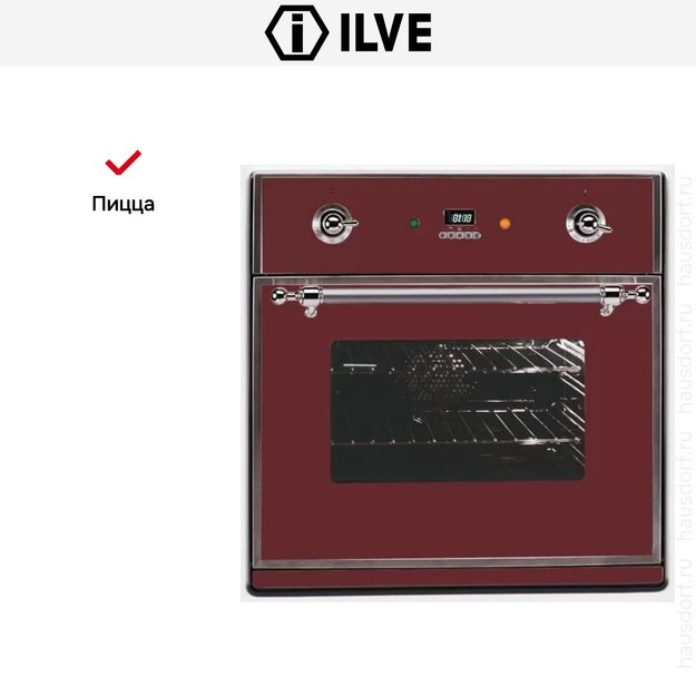 Духовой шкаф Ilve 600-M-MP Red (preview 6)