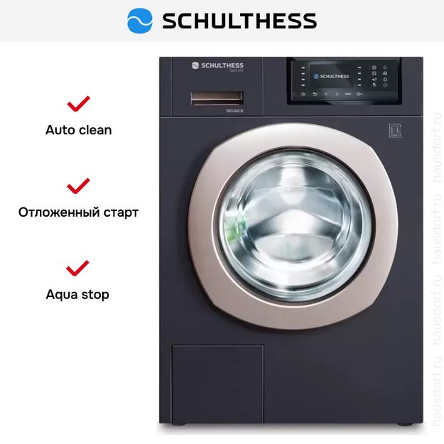 Стиральная машина Schulthess Spirit 540 Titan Rock (preview 6)