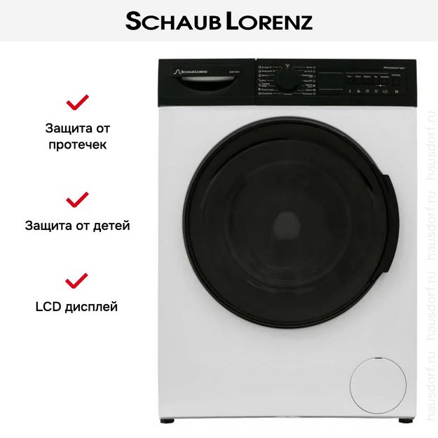 Стиральная машина Schaub Lorenz SLW T3721 (preview 10)