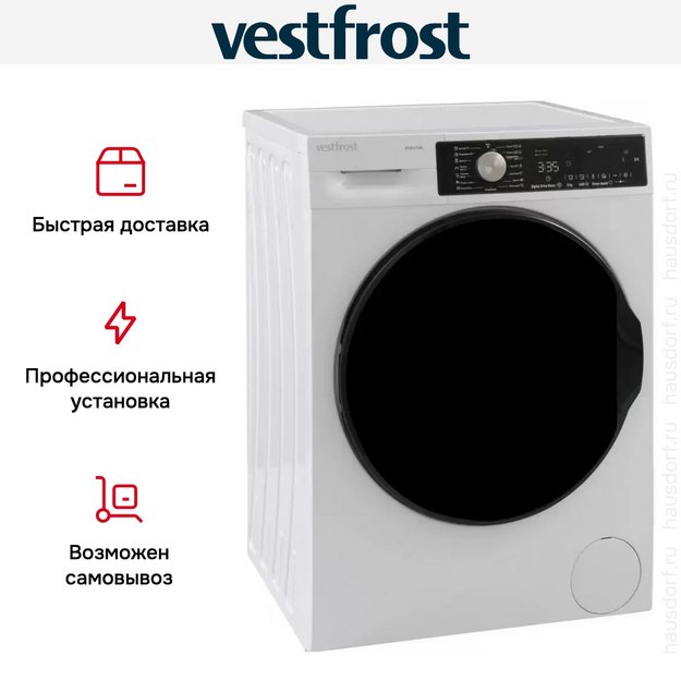 Стиральная машина Vestfrost VFC814T30W (preview 5)