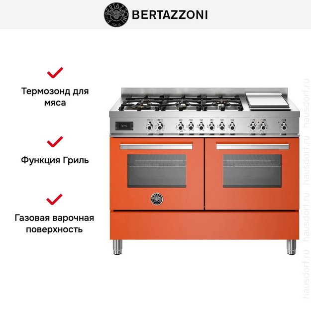 Варочный центр Bertazzoni PRO126G2EART (фото 3) Варочный центр Bertazzoni PRO126G2EART (preview 3)