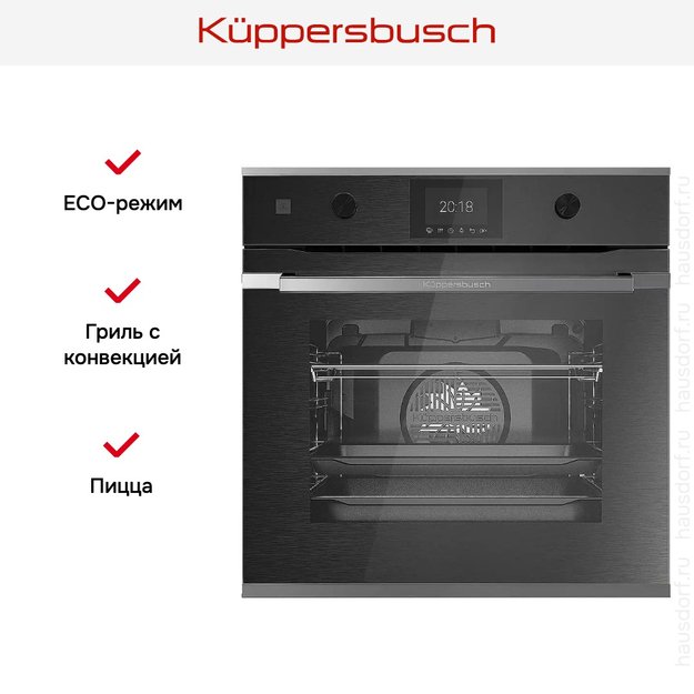 Духовой шкаф Kuppersbusch BP 6350.0 GPH 3 Silver Chrome (фото 7) Духовой шкаф Kuppersbusch BP 6350.0 GPH 3 Silver Chrome (preview 7)