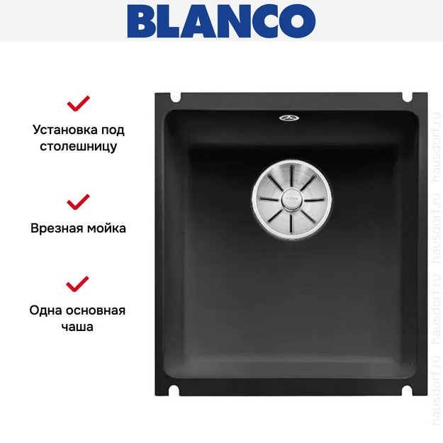 Мойка Blanco SUBLINE 375-U керамика отводная арматура InFino® черный (preview 3)