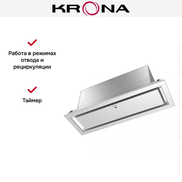 Встраиваемая вытяжка KRONA SELINA 900 GLASS white S (preview 4)