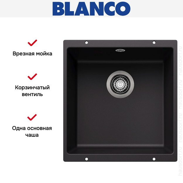 Мойка Blanco ROTAN 400-U Silgranit черный (фото 6) Мойка Blanco ROTAN 400-U Silgranit черный (preview 6)