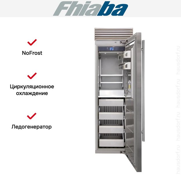Встраиваемая морозильная камера Fhiaba XS600FZ6I (preview 2)