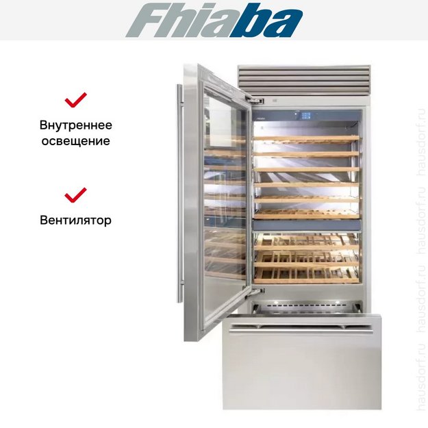 Винный шкаф Fhiaba XS8991TWT3 (preview 3)