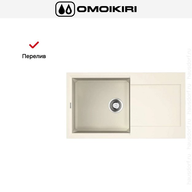 Мойка Omoikiri SAKAIME 78 WH (preview 6)