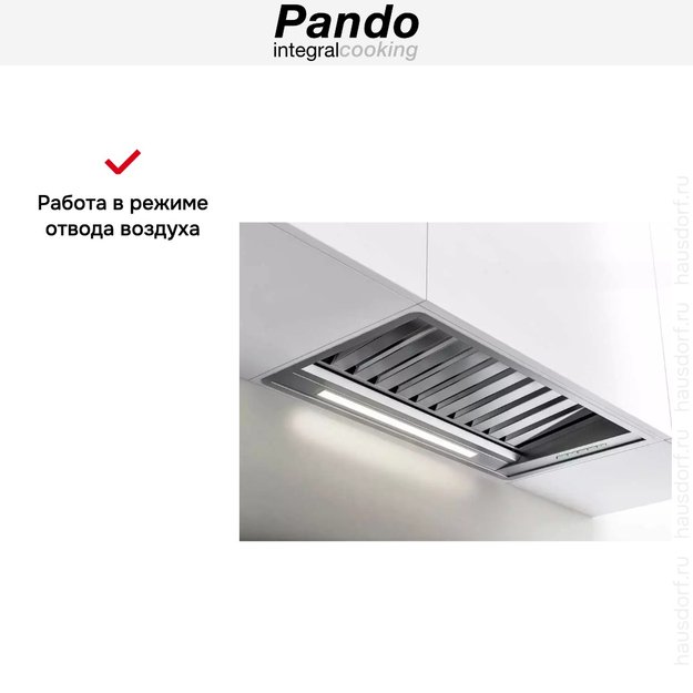 Встраиваемая вытяжка Pando PRO/52 INOX V.1050 SEC PLUS (preview 7)