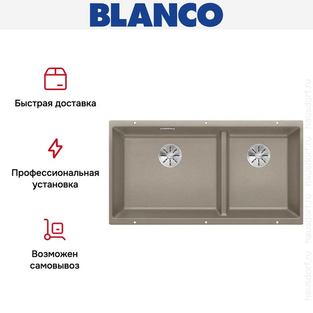 Мойка Blanco SUBLINE 480/320-U серый бежевый клапан-автомат InFino 523591 (preview 6)