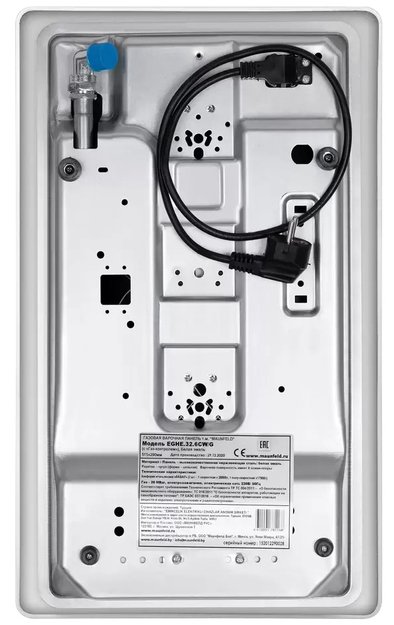 Газовая варочная панель MAUNFELD EGHE.32.6CW/G (фото 15) Газовая варочная панель MAUNFELD EGHE.32.6CW/G (preview 15)