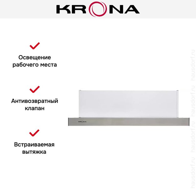 Вытяжка Krona KAMILLA 600 INOX (1 мотор) (preview 14)