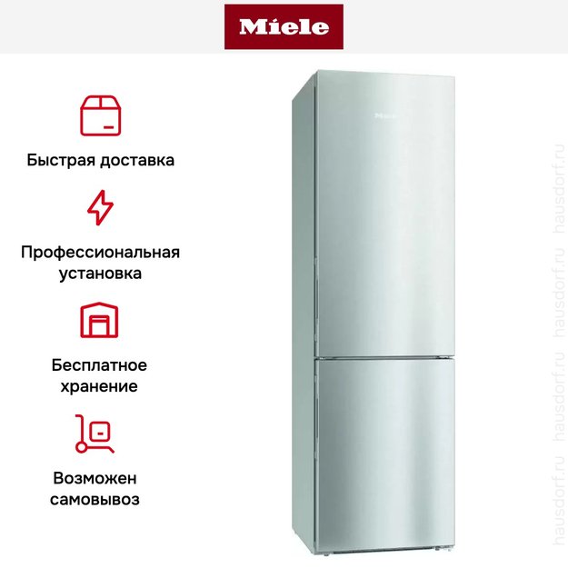 Холодильно-морозильная комбинация Miele KFN 29283 D edt/cs (preview 9)