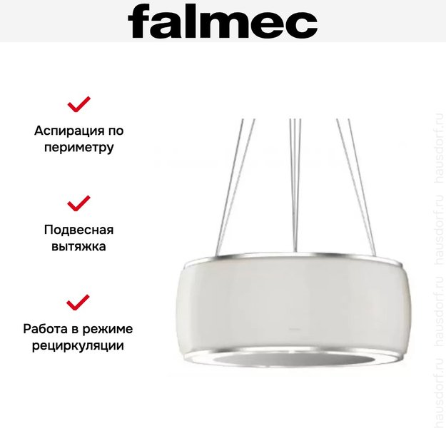 Вытяжка Falmec SOFFIO IS.58 White Satin Glass (preview 6)