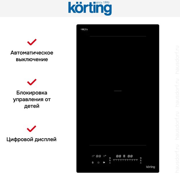 Индукционная варочная панель Korting HIB 35900 HID (фото 6) Индукционная варочная панель Korting HIB 35900 HID (preview 6)