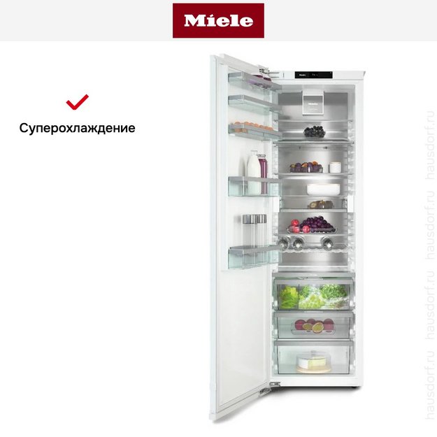 Встраиваемый холодильник Miele K 7797 C L (preview 12)