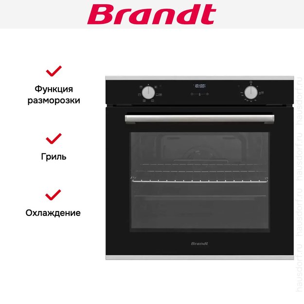 Встраиваемый духовой шкаф Brandt BOH1222X (preview 5)