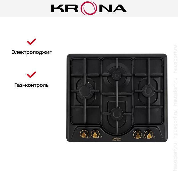 Газовая варочная поверхность KRONA PARTITA 60 AN (preview 10)