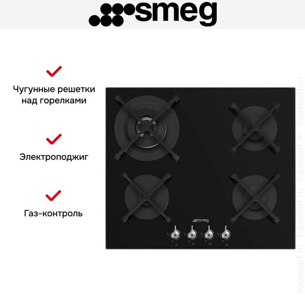 Варочная панель Smeg PV364N (preview 5)