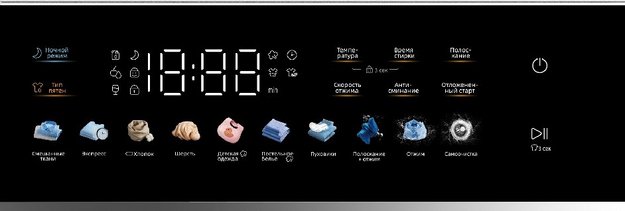 Стиральная машина Korting KWM 60DS1260 (preview 2)