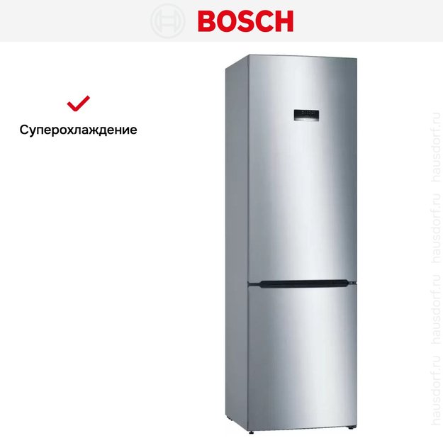 Холодильник с нижней морозильной камерой BOSCH KGE39XL21R (фото 11) Холодильник с нижней морозильной камерой BOSCH KGE39XL21R (preview 11)