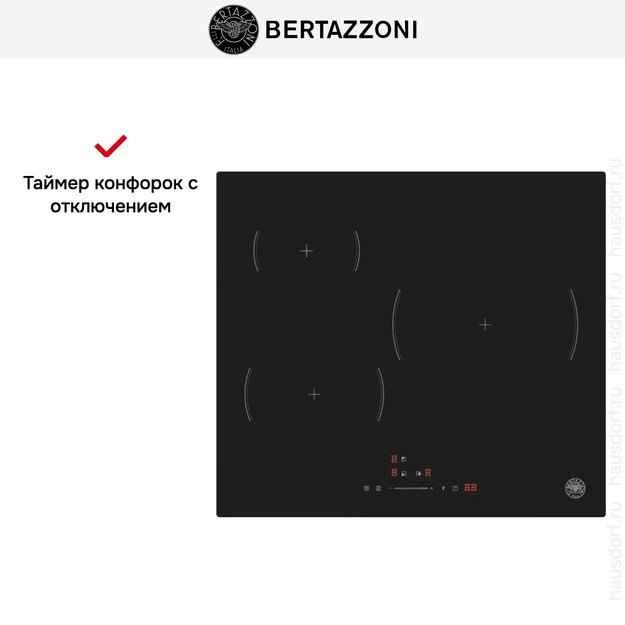 Варочная панель Bertazzoni P603I30NV (preview 8)
