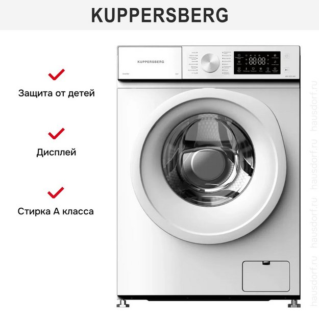 Стиральная машина Kuppersberg WM 420 WW (preview 2)
