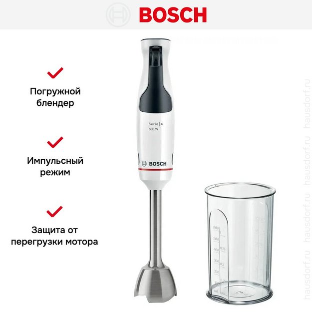 Блендер Bosch MSM4W210 белый (preview 12)