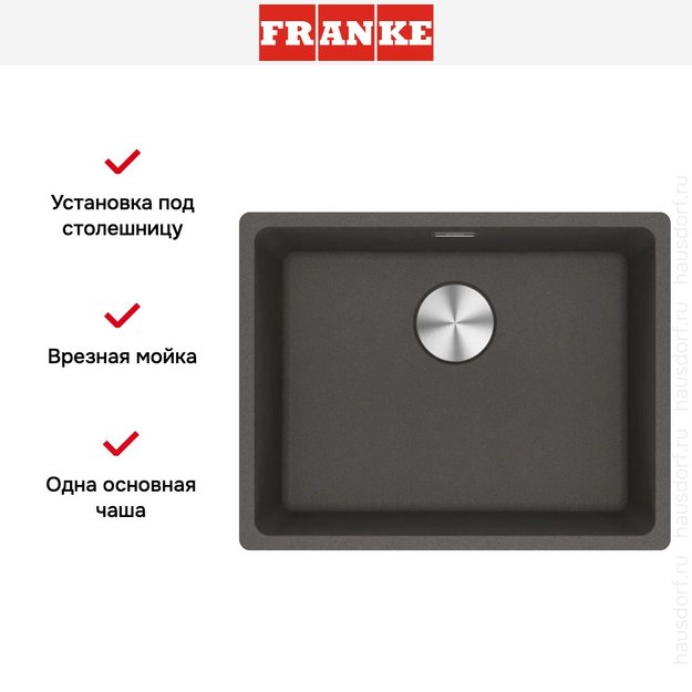 Мойка Franke MRG 110-52 грифельный серый (preview 6)