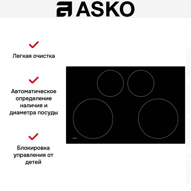 Варочная панель Asko HI2841FBG1 (preview 5)