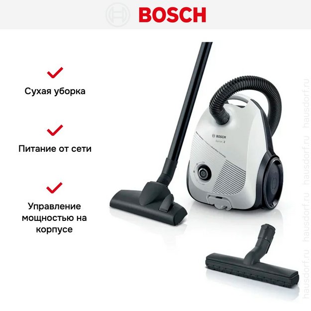 Пылесос Bosch BGLS2WH1H (preview 10)