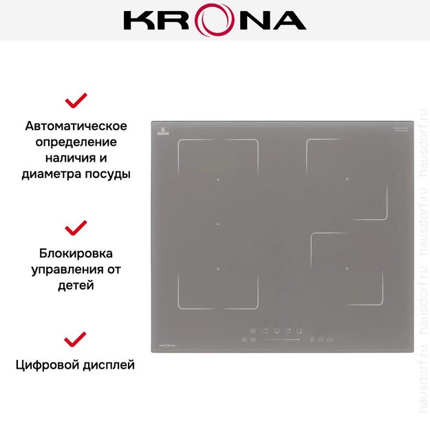 Варочная панель KRONA MYSTERIUM max ih 60 GR (preview 14)
