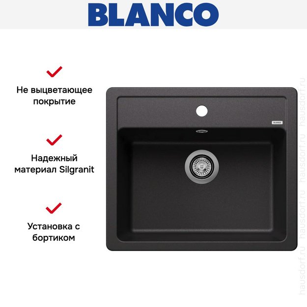 Мойка BLANCO LEGRA 6 Silgranit антрацит (фото 6) Мойка BLANCO LEGRA 6 Silgranit антрацит (preview 6)