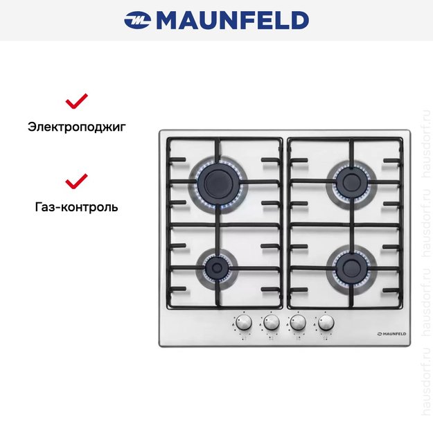Газовая варочная панель MAUNFELD EGHS.64.3ES/G (preview 17)