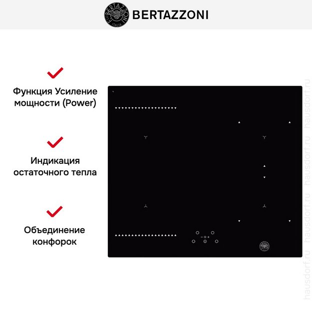 Варочная панель Bertazzoni P604IC1B2NEE (preview 5)