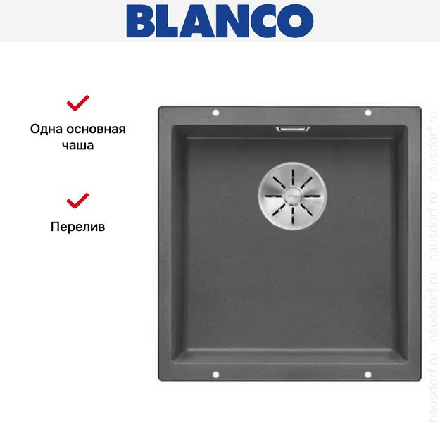 Мойка Blanco SUBLINE 400-U SILGRANIT отводная арматура InFino® темная скала (фото 4) Мойка Blanco SUBLINE 400-U SILGRANIT отводная арматура InFino® темная скала (preview 4)