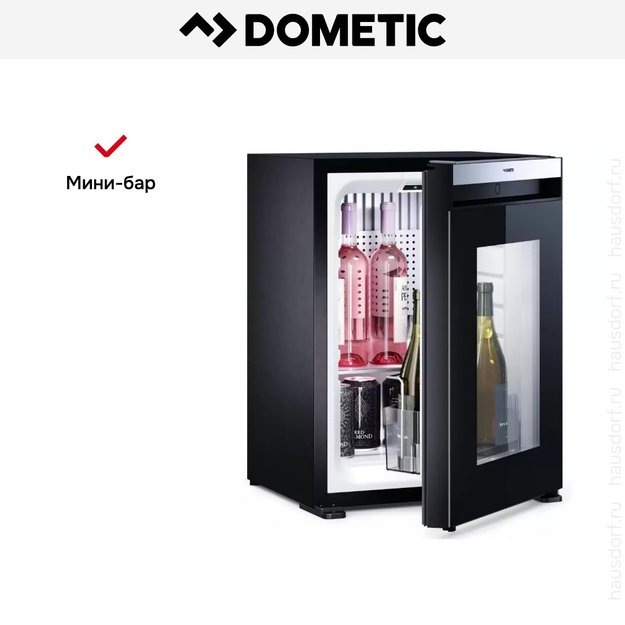 Минибар Dometic HiPro Evolution A30G (preview 19)